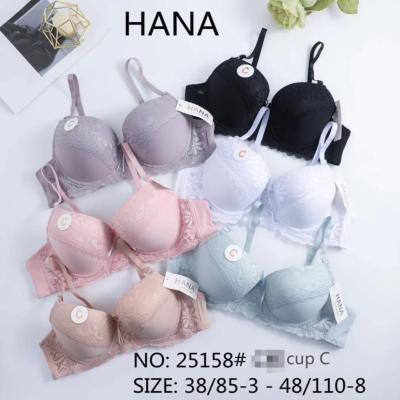 SOUTIEN GORGE HANA CUP C